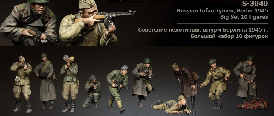 [Tuskmodel] Большой набор из смолы 35 масштаб комплект модели фигурки 10 фигур t3040|resin model