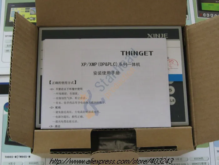 XP3 18RT XINJIE интегрированный ПЛК и HMI все в одном с ЖК панелью|plc hmi|hmi panelhmi lcd |