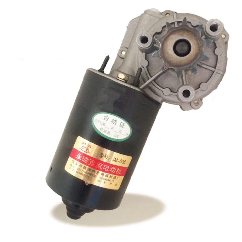 Электродвигатель с червячной шестерней 12 В постоянного тока 60 Вт 30 об/мин 5 А 6 нм