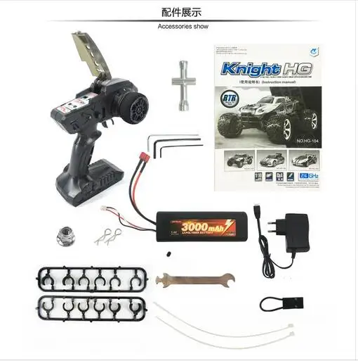 

new professional super large RC racing car HG-P104 1/10 4WD High speed 3000mah battery rc truggy car best gift for kid vs 21101