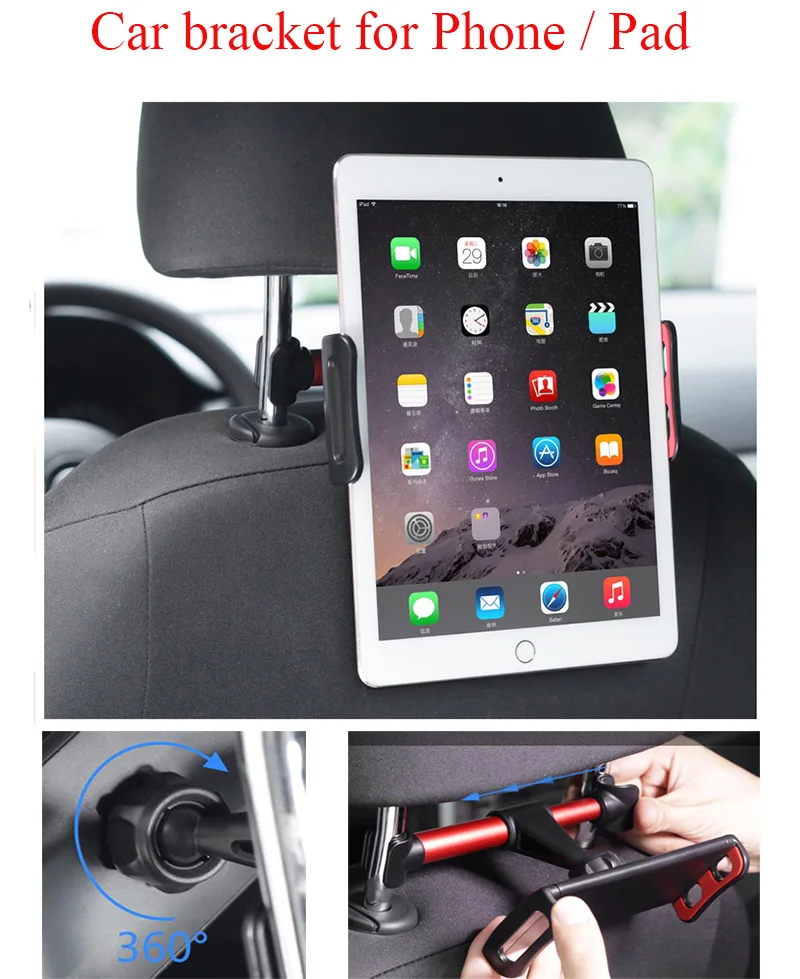 Автомобильный кронштейн для телефона компьютера ipad заднего сиденья