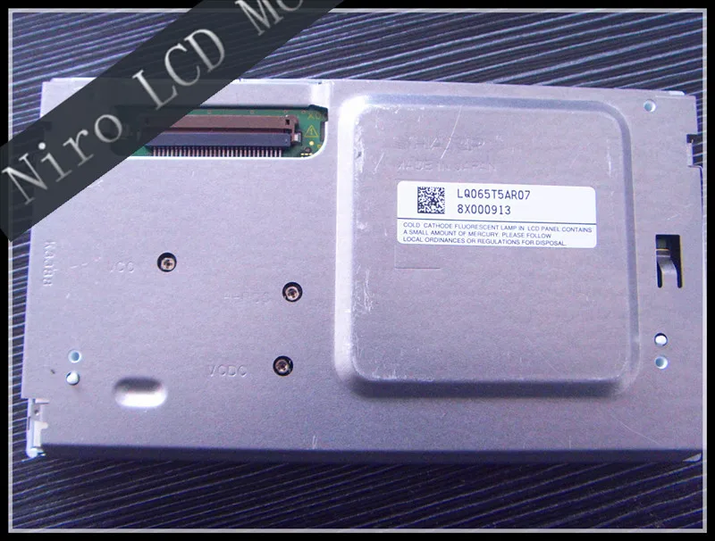 100% Новый оригинальный ЖК дисплей TFT 6 5 &quotLQ065T5AR07 экран для навигации GPS/DVD