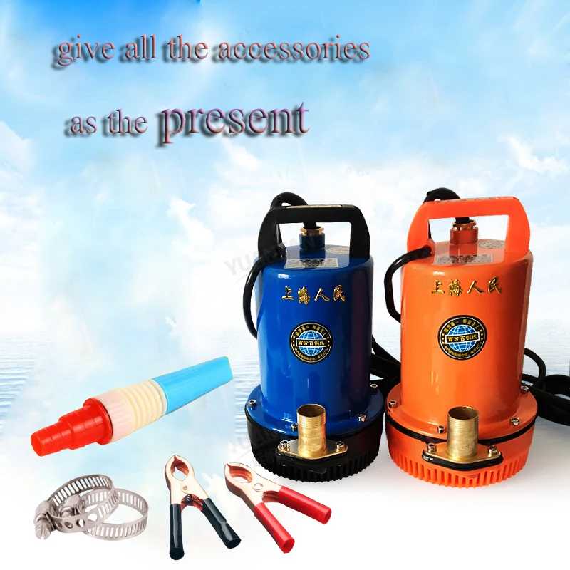 Водяной насос постоянного тока 12 В сделано в Китае низкая цена водяной тока|12v dc