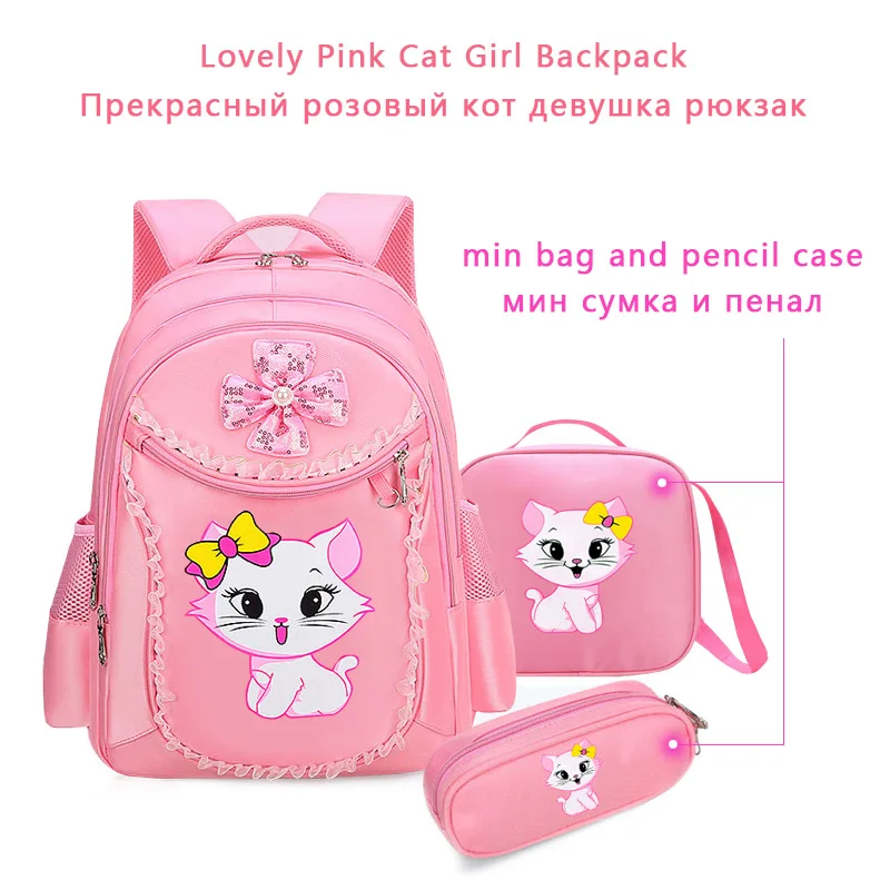 3 Pieces Pink Cat Children Backpack School Bags for girls Cartoon Kid Backpack Kitty Printing Bookbag mochilas escolares infanti
