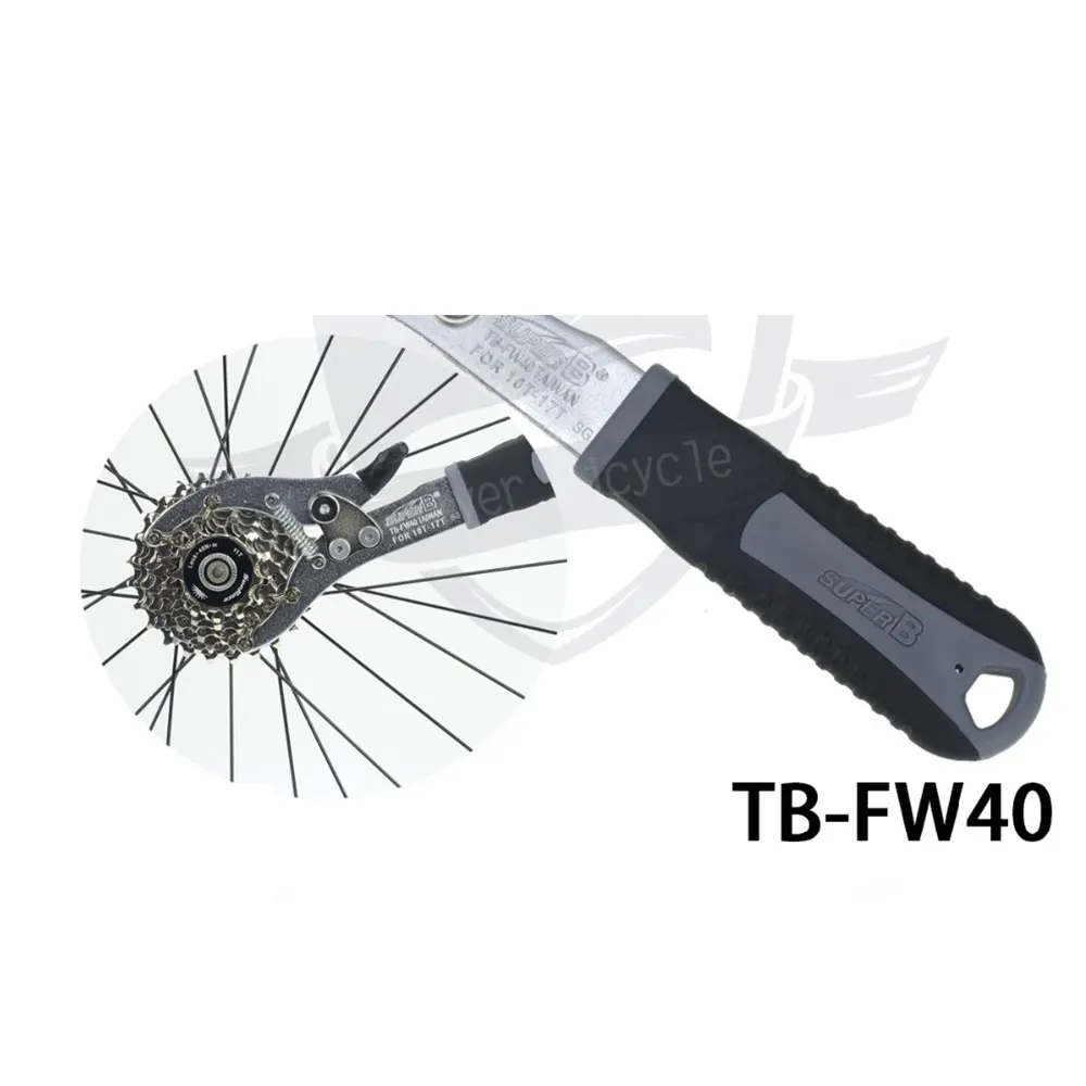 Супер б TB FW40 Многофункциональный маховик фиксированный цепной ключ инструменты