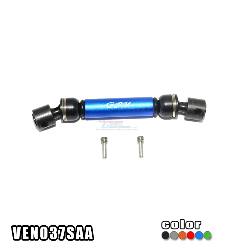 1/10 HPI VENTURE 116564 ELECTRIC 4WD RTR TOYOTA FJ CRUISER STEEL + ALLOY центральный вал-комплект VEN037SAA - купить по