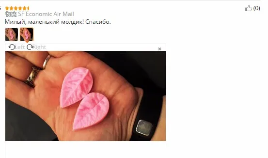 1 шт. 3D лист Veiner формы силиконовые формы торт плесень жаропрочная посуда для фондан украшения