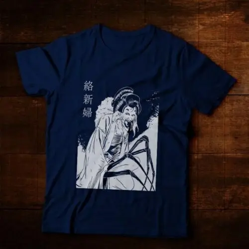 Jorogumo японская аниме Манга ужас Гуро паук женщина джундзи Ито маруо Мода 2019