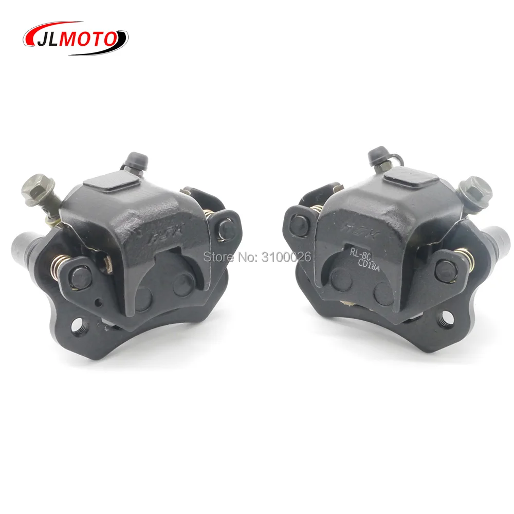 1 пара левый/правый Тормозной суппорт подходит для Taotao Sunl 110cc 150cc 200cc 500w Электрический квадроцикл ATV UTV Go kart Багги скутер запчасти