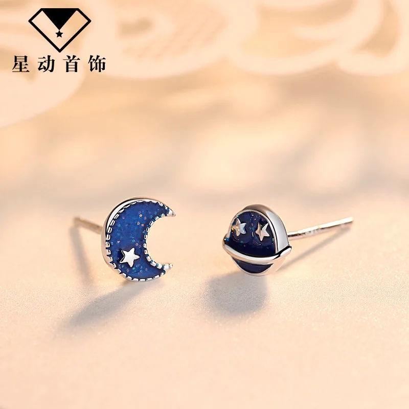 Star motion silver jewelry Japanese earrings ins creative dark blue universe stars moon asymmetrical | Украшения и аксессуары