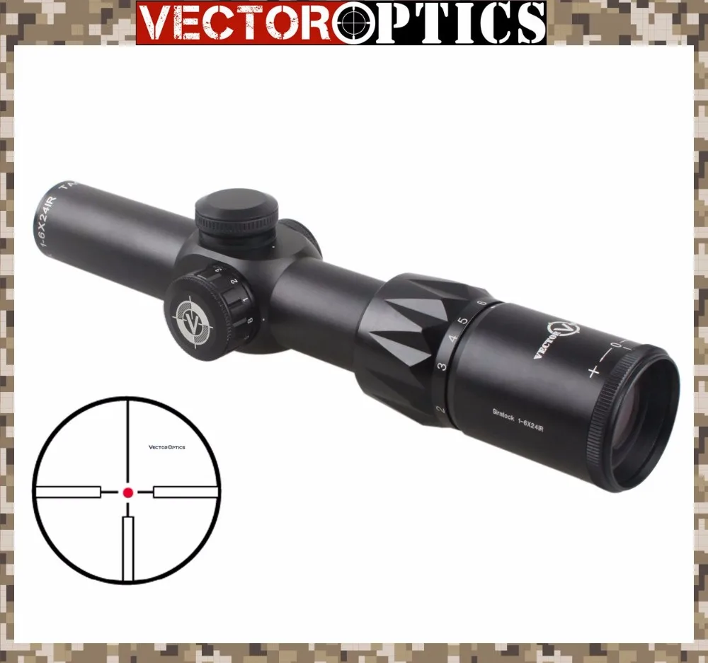 Прицел для охотничьей винтовки с подсветкой Красная Зеленая точка #4|weapon sights|vector