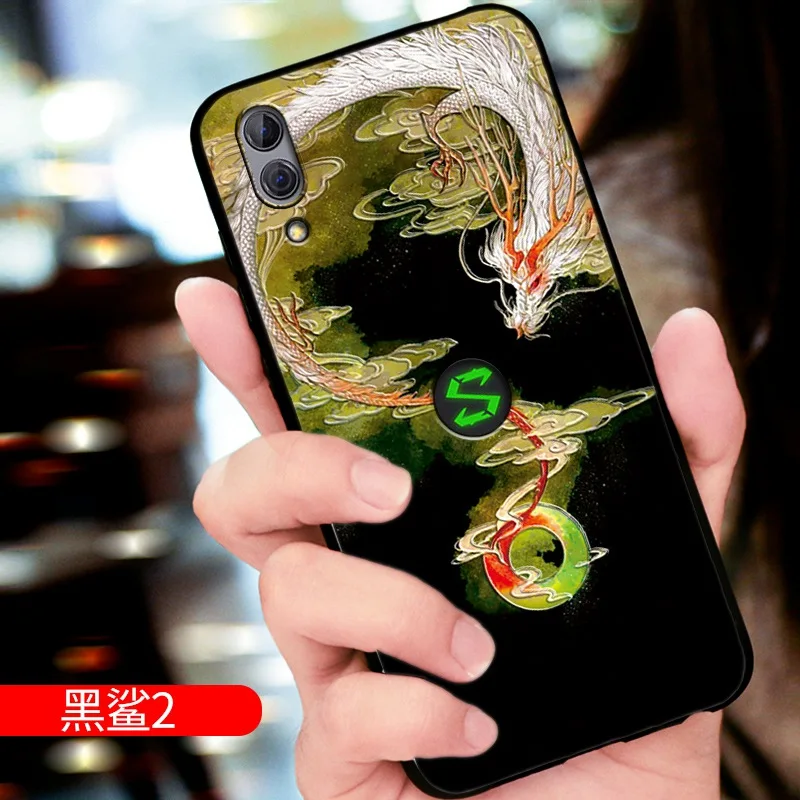 Китайский Sayings Yu Yue Longmen Carps Jumping Dragon Gate Arts чехол для телефона Xiaomi Black Shark 2 Games |