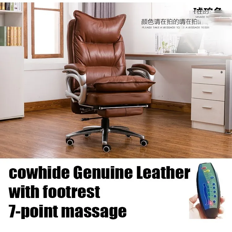 amberCowhide massage Роскошное Качество Poltrona Esports Boss офисное игровое кресло Массажная подставка для ног эргономичная натуральная кожа Silla Gamer Бытовая - Цвет: amberCowhide massage