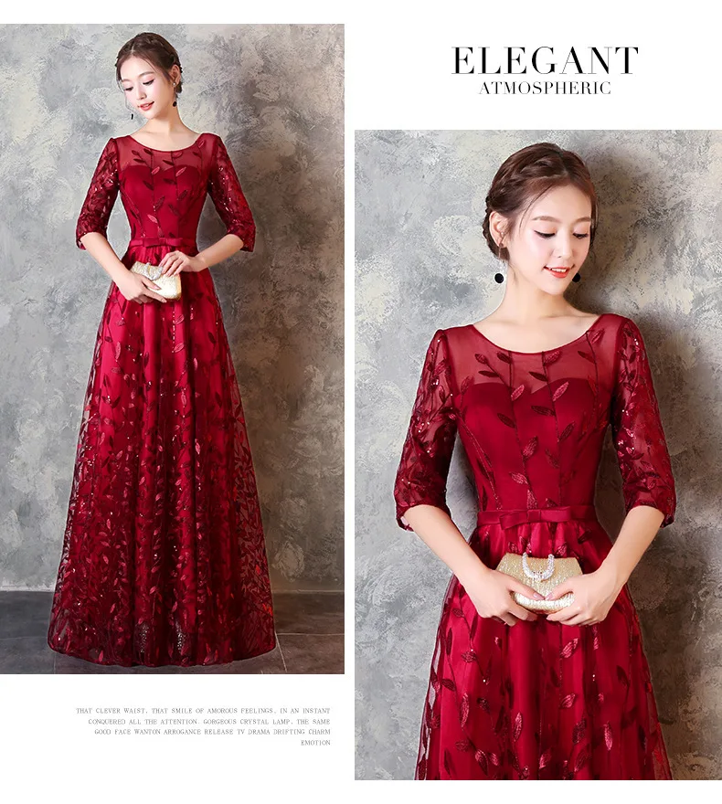 Красный Qipao модные длинные пикантные Cheongsam китайское традиционное свадебное Платье Иллюзия декольте платья для вечеринок Slim Fit