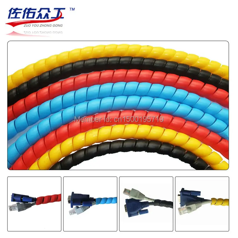 2 м 10 мм провод приемник шнур питания сделать его в идеальном заказе пять цветов