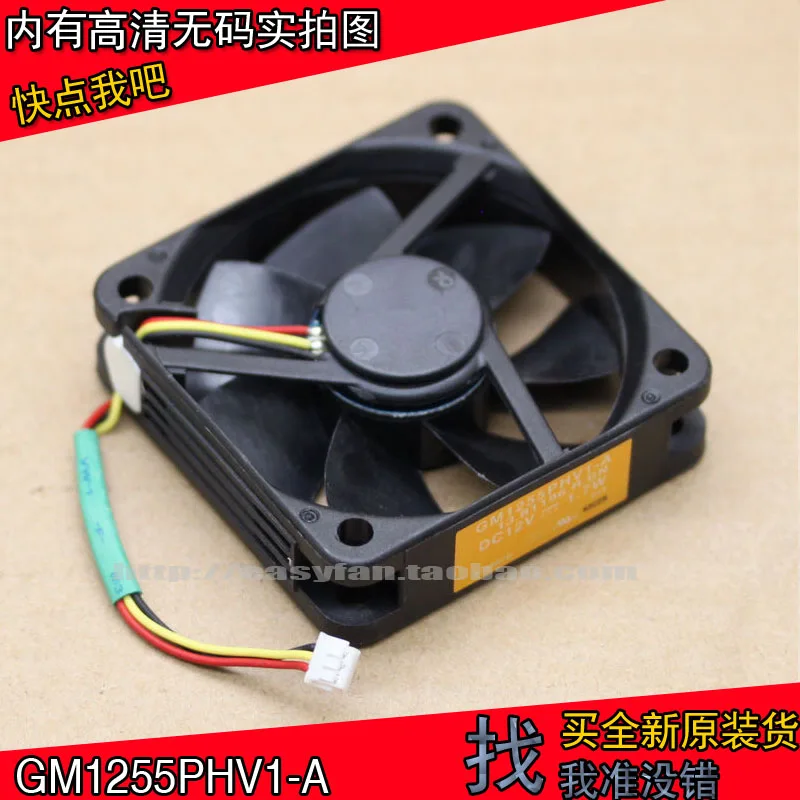 Новый SUNON GM1255PHV1-A 12v 1,7 Вт светодиодный проектор Вентилятор охлаждения
