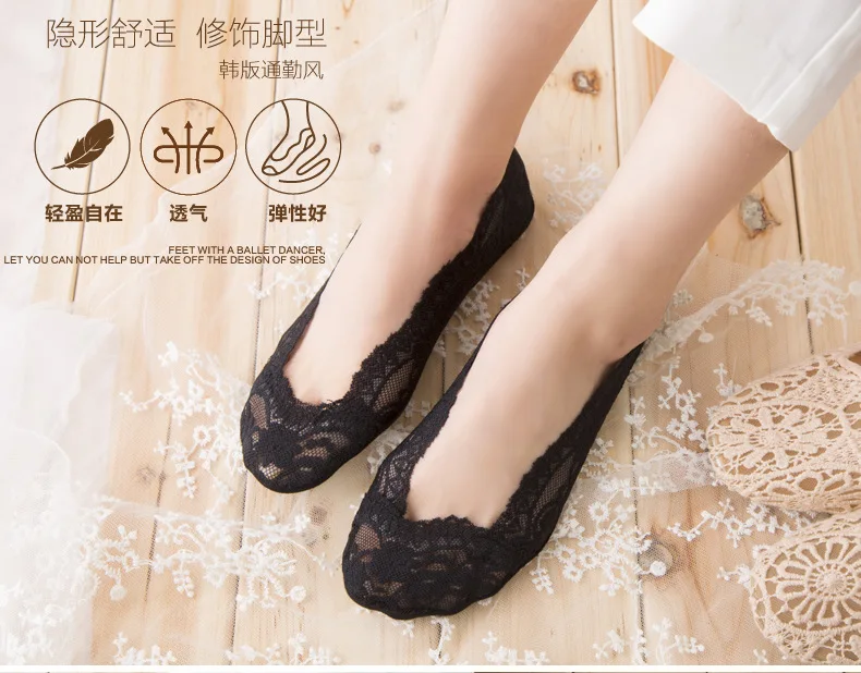 Модные женские хлопковые кружевные неглубокие морские носки 10 пар невидимые из