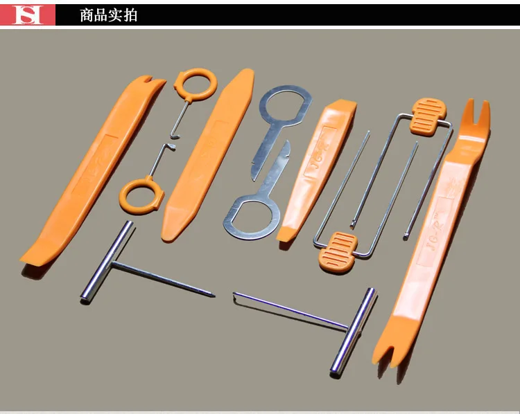 

Qefh Car Stereo Installation Kits Car Radio Removal Tool Car Radio Panel Door Clip Panel Trim Dash Audio
