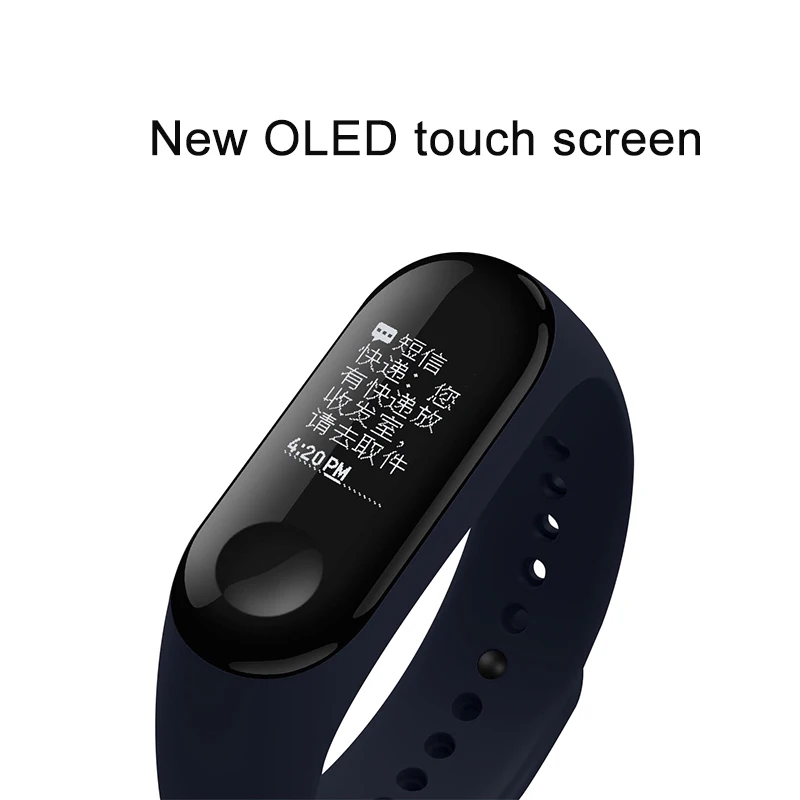 Глобальная версия Сяо mi Группа 3 Band3 Smart Браслет 0 78 &quotOLED 5ATM Плавание Отклонение
