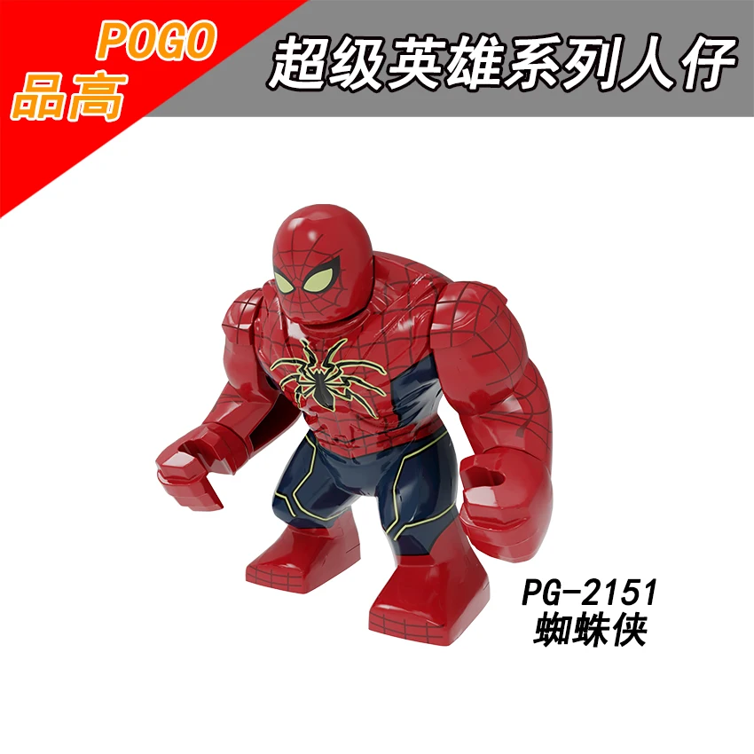Одиночная продажа PG8252 POGO супергерой Халк халкбастер Веном ЗЕЛЕНЫЙ ВОЛК Kingpin Venom