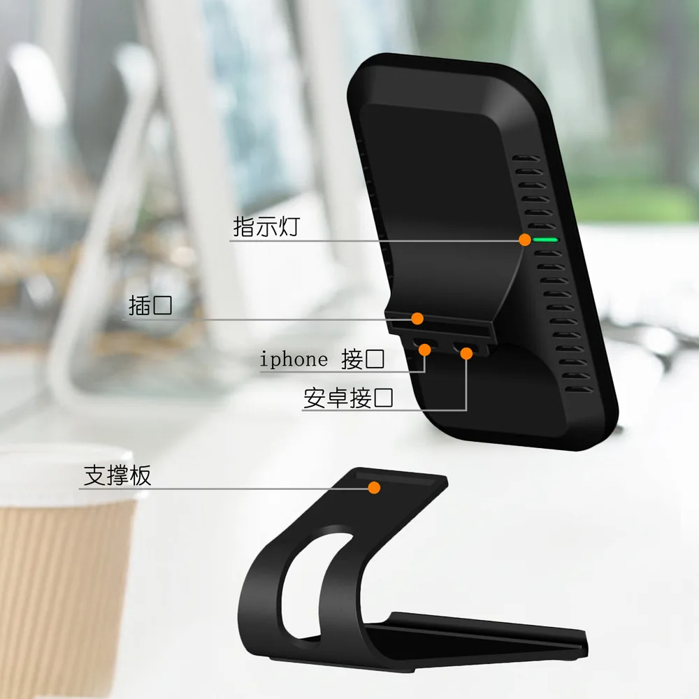 Беспроводное зарядное устройство Qi для iPhone X XS Max XR зарядка USB 10 Вт Индукционная