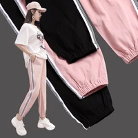 striped maternity pants casual maternity clothes pregnant women clothing belly maternity pants women fashion harem trousers