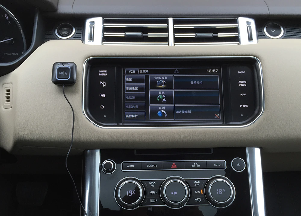 ZF 850 автомобильный беспроводной Bluetooth AUX музыкальный передатчик приемник адаптер