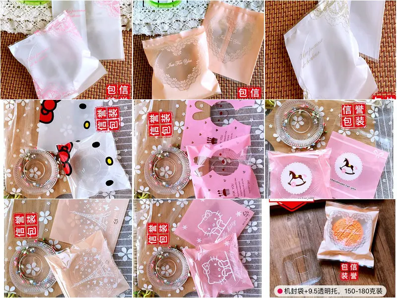 

Wholesale ,150-250g moon cake Packing bag+ tray 95-100 sets kitchen tools