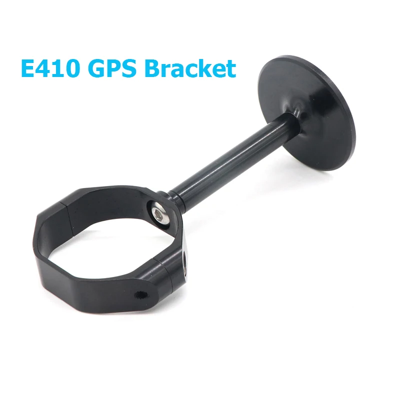 1 шт. E410S E416S E610S E616S GPS кронштейн фиксированный стержень приспособление для