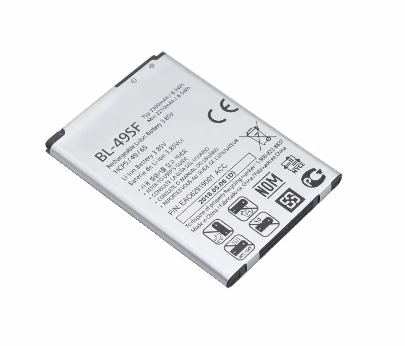Аккумулятор и зарядное устройство для LG G4 Beat G4C G4s mini H515 H525N H731 H734 H735 H735L H735T H735TR H736