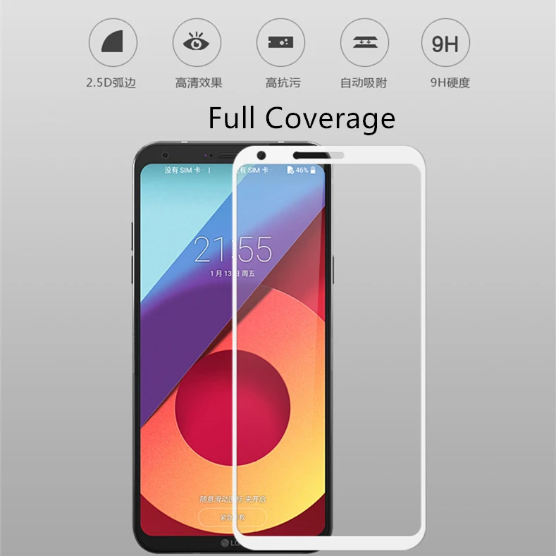 Закаленное стекло для LG Q6 1 шт. Защита экрана полное покрытие Q6a Plus M700N 3D пленка с