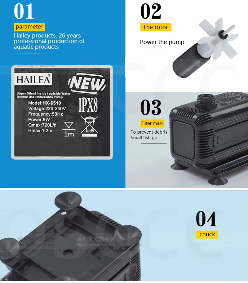 HAILEA HX 6510 6520 6530 6540 6550 водяная погружная помпа для аквариумов пруд аквариума насос фонтана амфибия насос
