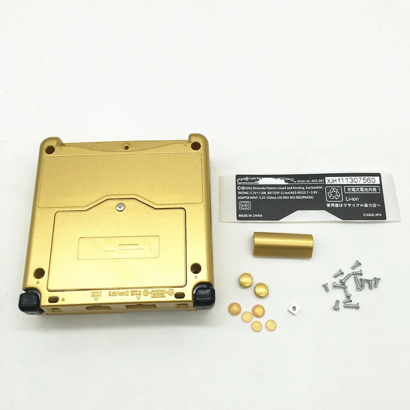 Золотой ограниченный корпус Оболочка Чехол + объектив экрана для Gameboy Advance SP GBA