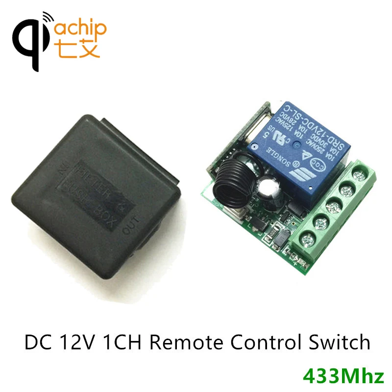 DC12V 1 канал беспроводной пульт дистанционного управления релейный