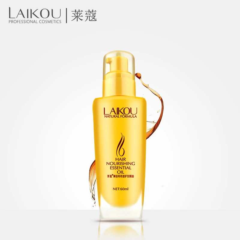 

LAIKOU Morocco miracle argan oil Hair care keratin Hairdressing hair mask essential moroccan oil 100% PURE glycerol Nut oil 60ml