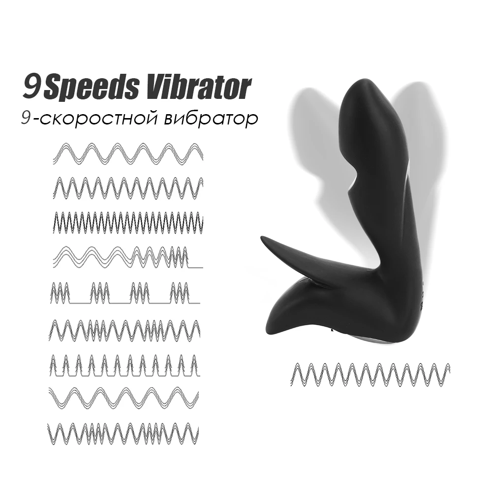 10Speed Adult Anal Plug Prostate Massager Butt Silicone Wireless Remote Vibration Sex Toy for Men Women Gay | Красота и здоровье