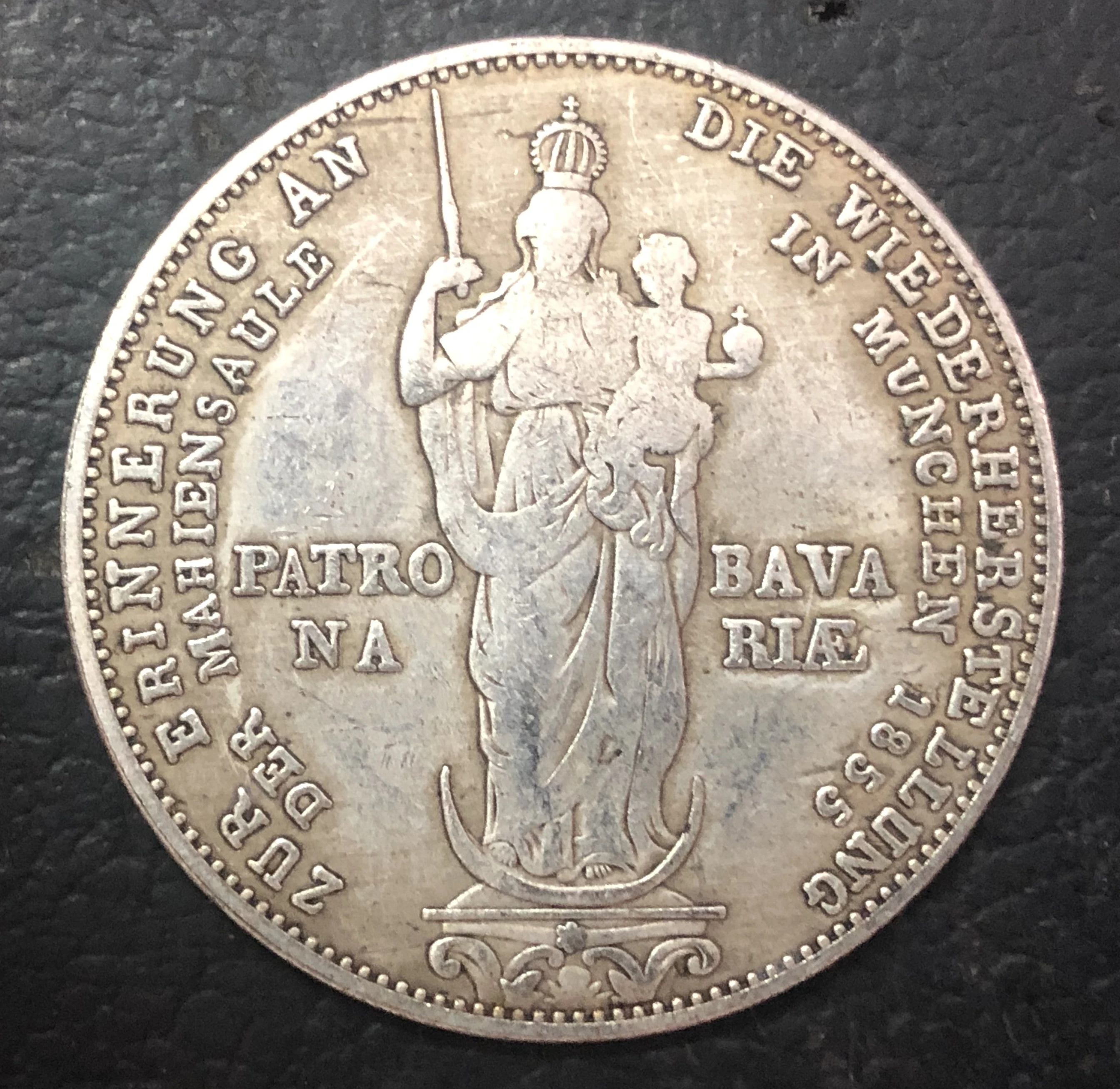 1855 Королевство Бавария 2 гульден-Максимилиан II Мадонна колонна Посеребренная