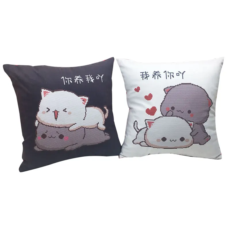 Милый мультфильм Пары Любовь я покрывает вас подушки евро покрытие декоративный