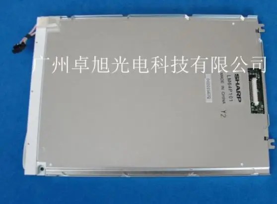 

Промышленная ЖК-панель EW50690NCWU