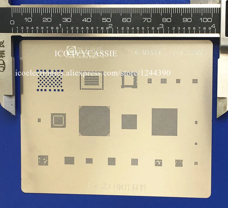 Для iPad 6/Air2 Mini4 BGA трафарет CPU RAM Wifi Nand flash Audio усилитель мощности IC Reball pin