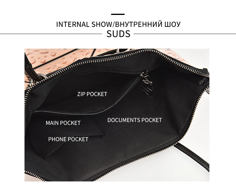 SUDS брендовая модная женская сумка на плечо с геометрическим бриллиантом, Высококачественная Женская Складная Сумка на цепочке, сумка через плечо, Bolsa Feminina