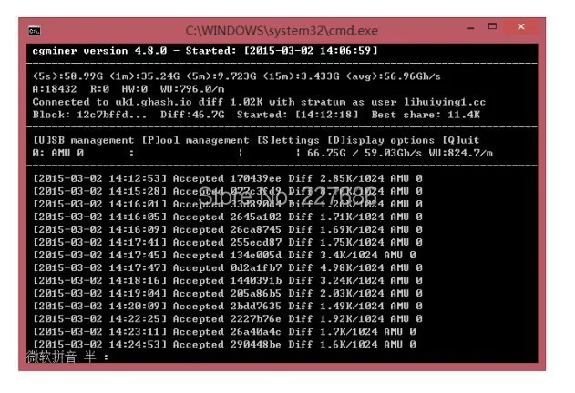 Бесплатная доставка Antminer U3 63Gh/s USB Bitcoin Miner с блоком питания SHA256 BTC Mining Machine|antminer u3|miner