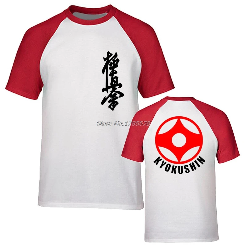 Мужские хлопковые футболки с рукавами реглан мужские Kyokushin Karate Masutatsu Oyama японская