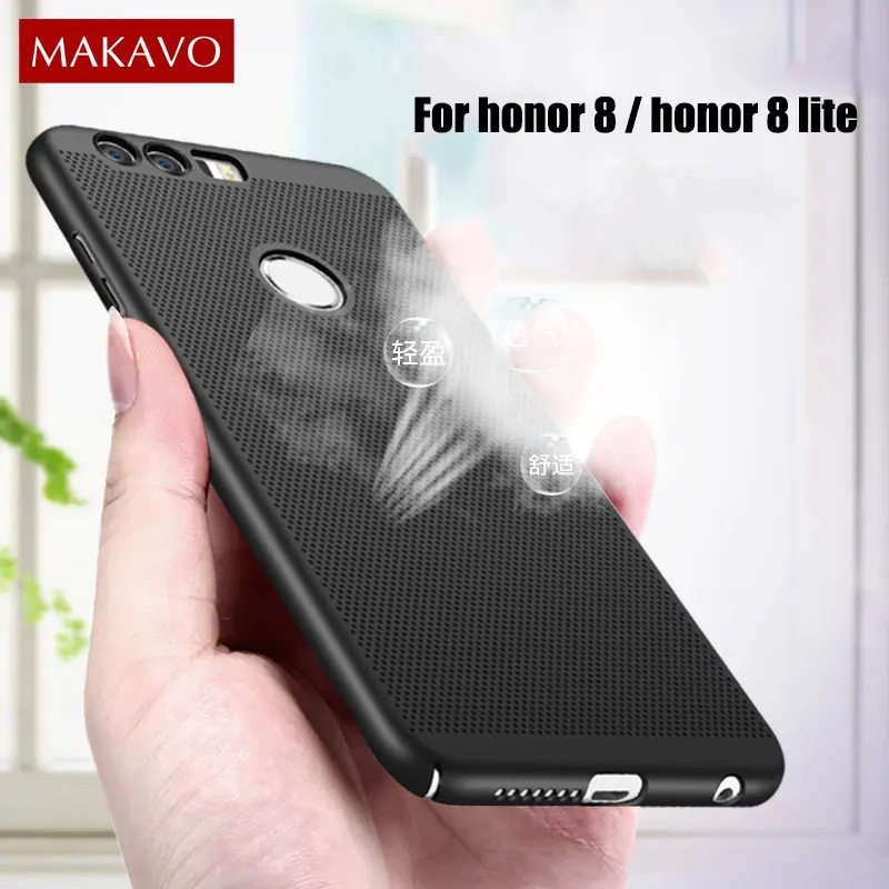 MAKAVO For Huawei P8 lite 2017 Case 360 Matte Hard Plastic Housing Slim Hollow Back Cover Honor8 Honor 8 Lite Phone Cases |