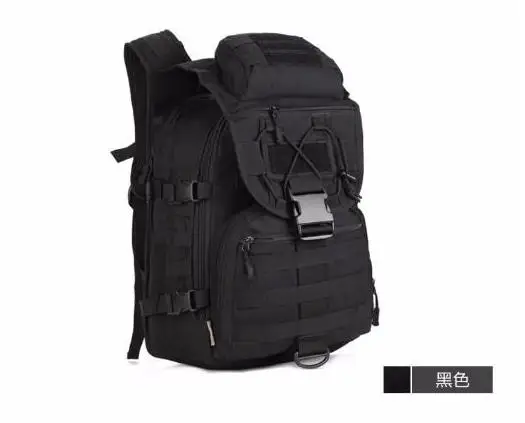 Рюкзак Тактический X7 водонепроницаемый 40 л | Спорт и развлечения