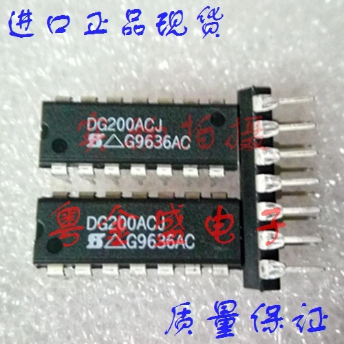 

Freeshipping DG200ACJ DG200AC DG200A DG200