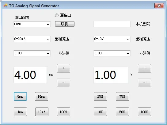 4-20mA 0-10V current signal generator 0-20mA transmitter voltage | Инструменты