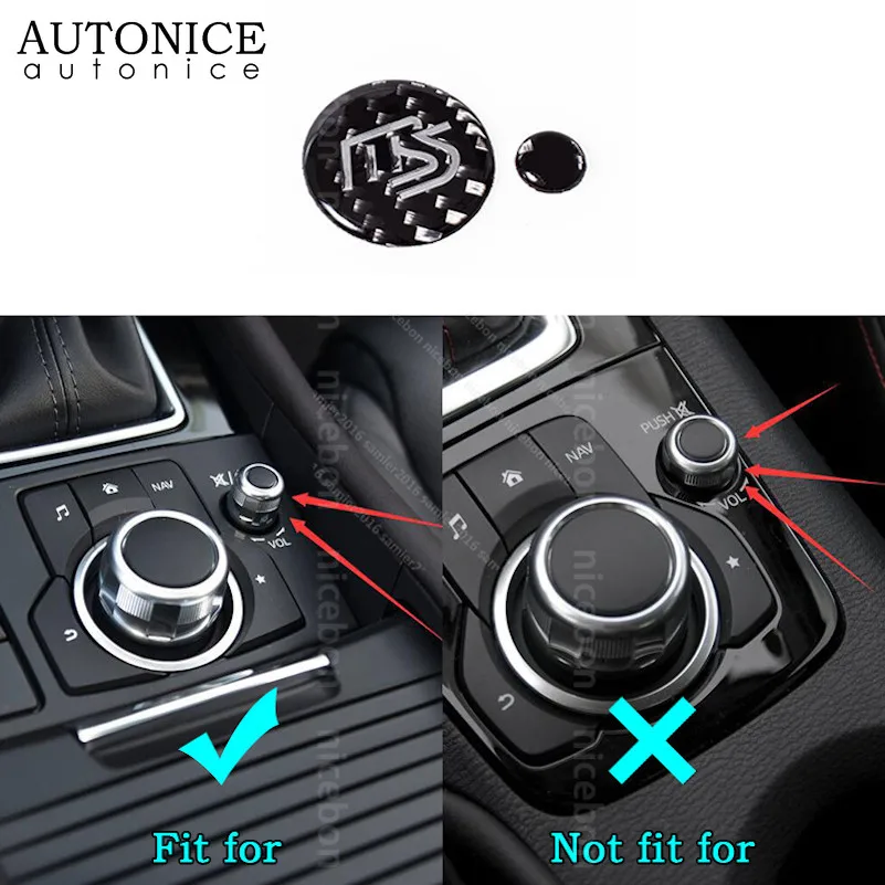 Настоящий углерод волоконные части регулятор громкости кнопка отделка подходит