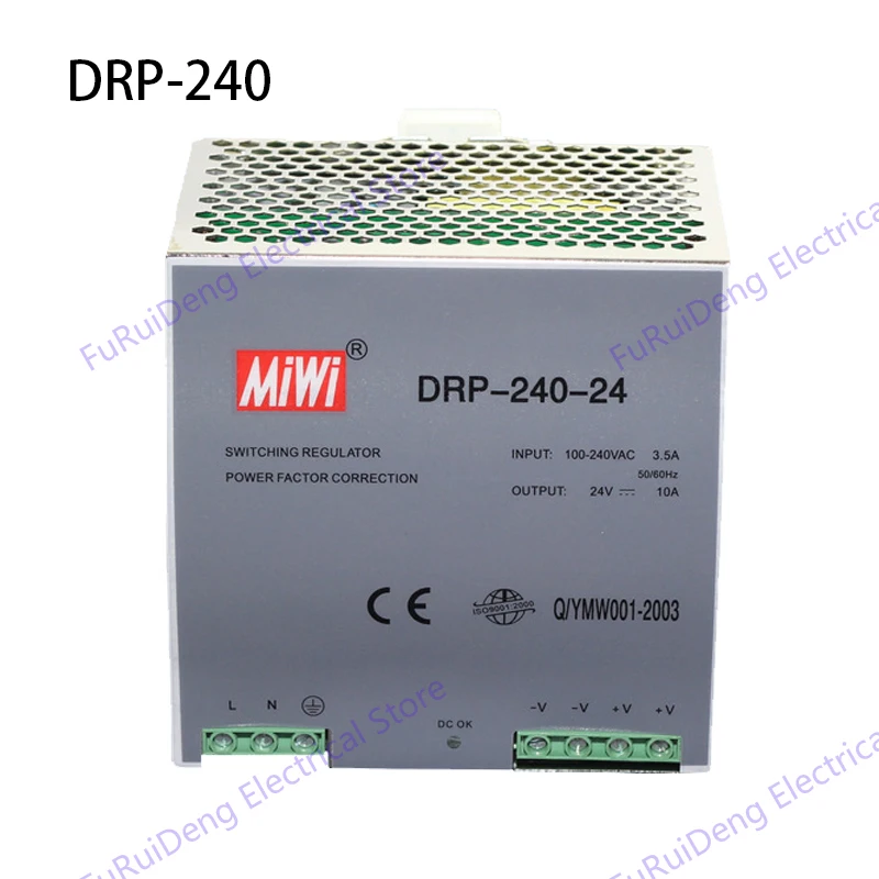 Выход DC12V, 24 V, 48V DR-75 блок питания AC DC din-рейка импульсный источник питания 240w din-рейка SMPS