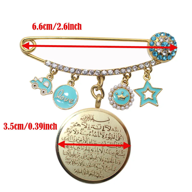 ZKD мусульманский ислам ayatul kursi Allah булавка из нержавеющей стали брошь Детская булавка